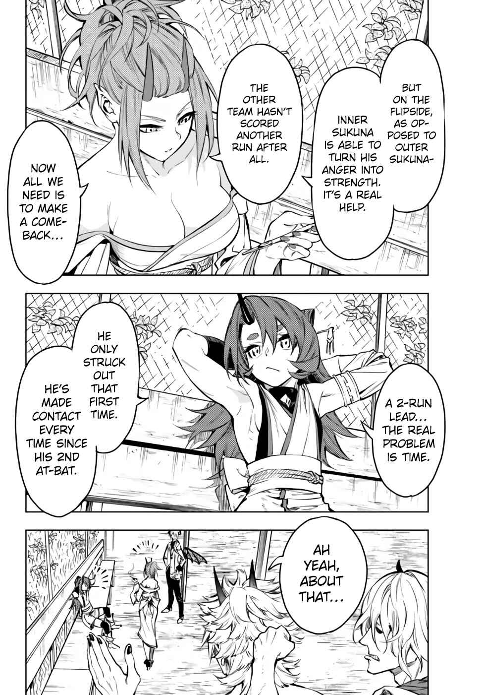 Page 8 Chapter 32.2 Yakyuu de Sensou suru Isekai de Choukoukoukyuu Ace ga Jakushou Kokka o Sukuu Youdesu