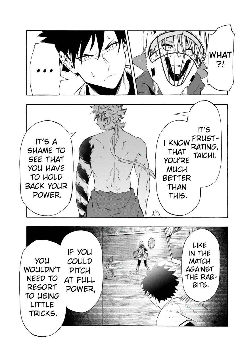 Page 12 Chapter 21.2 Yakyuu de Sensou suru Isekai de Choukoukoukyuu Ace ga Jakushou Kokka o Sukuu Youdesu