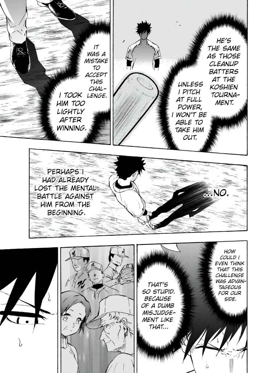 Page 16 Chapter 21.2 Yakyuu de Sensou suru Isekai de Choukoukoukyuu Ace ga Jakushou Kokka o Sukuu Youdesu