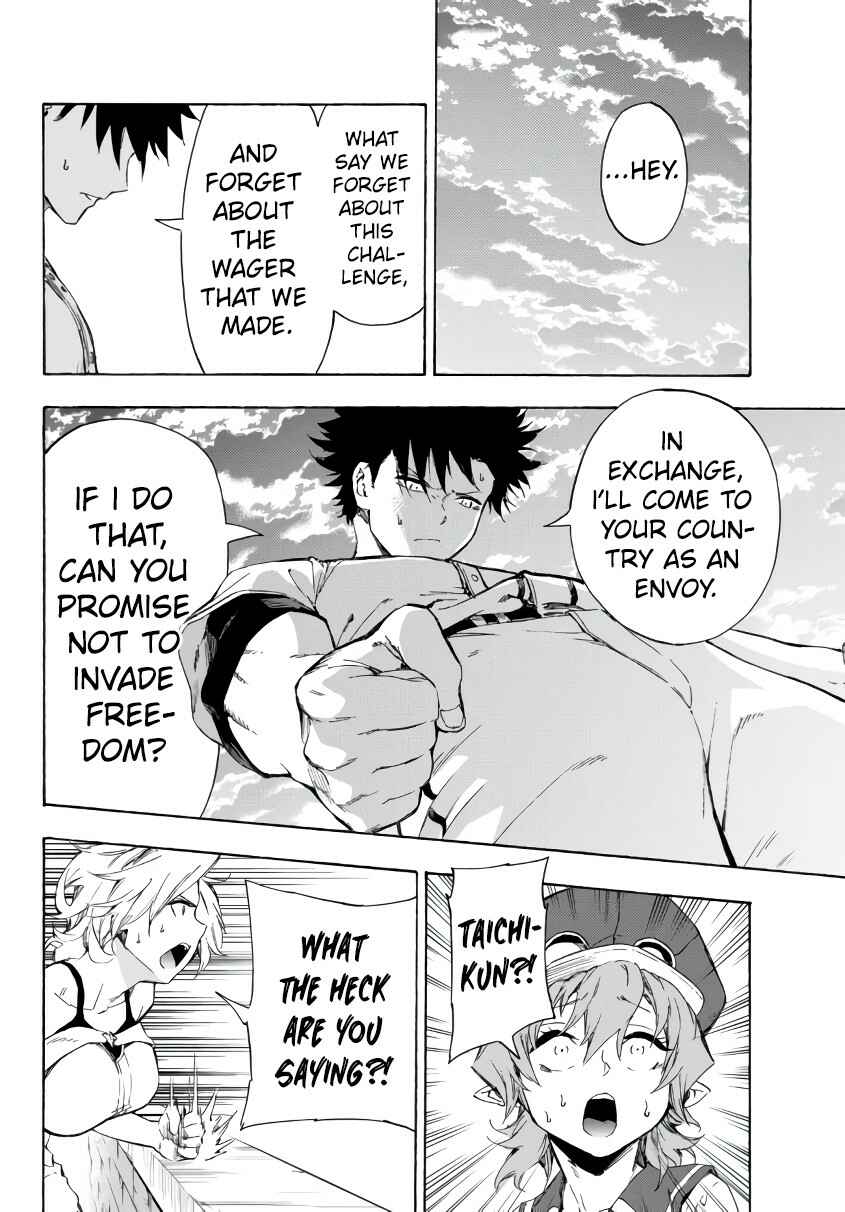 Page 17 Chapter 21.2 Yakyuu de Sensou suru Isekai de Choukoukoukyuu Ace ga Jakushou Kokka o Sukuu Youdesu