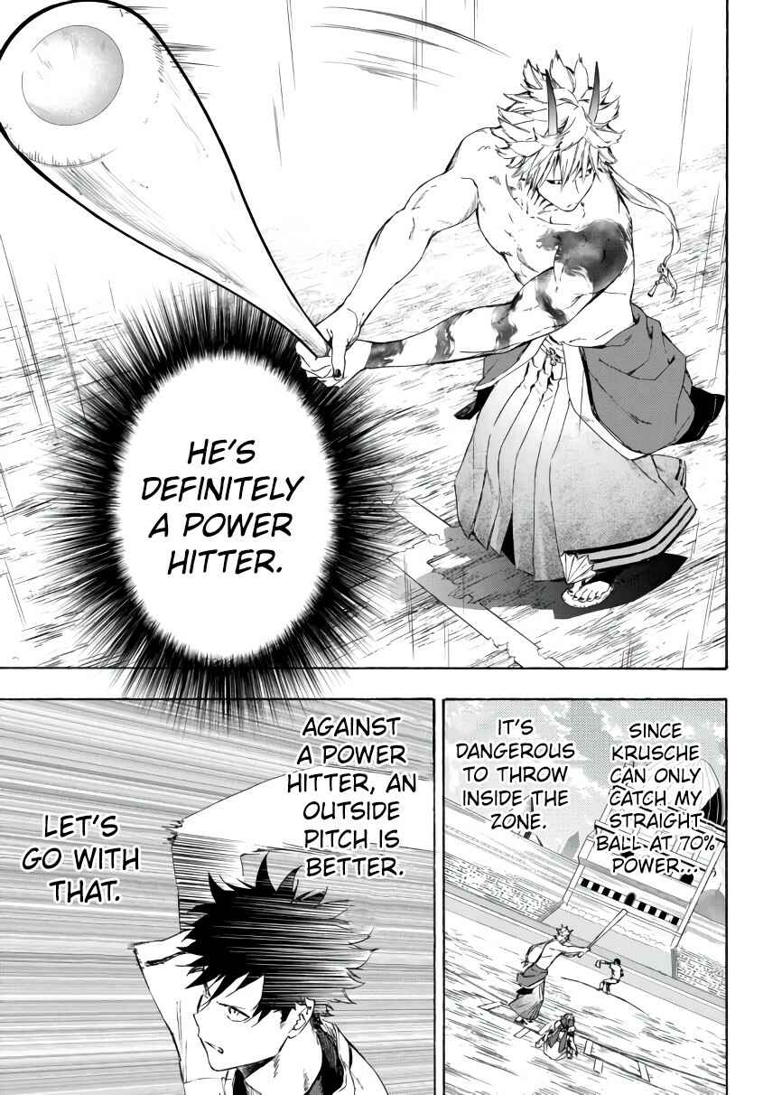Page 6 Chapter 21.2 Yakyuu de Sensou suru Isekai de Choukoukoukyuu Ace ga Jakushou Kokka o Sukuu Youdesu