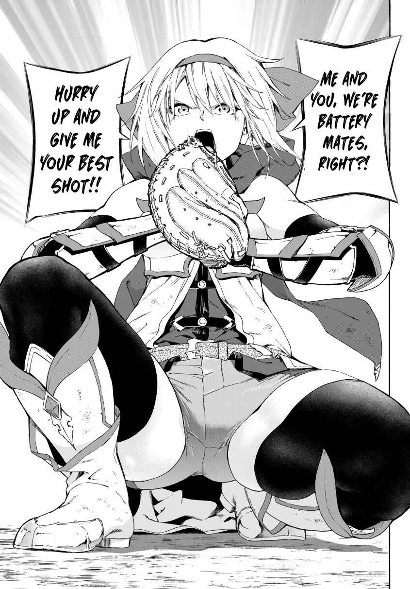 Page 11 Chapter 22.1 Yakyuu de Sensou suru Isekai de Choukoukoukyuu Ace ga Jakushou Kokka o Sukuu Youdesu