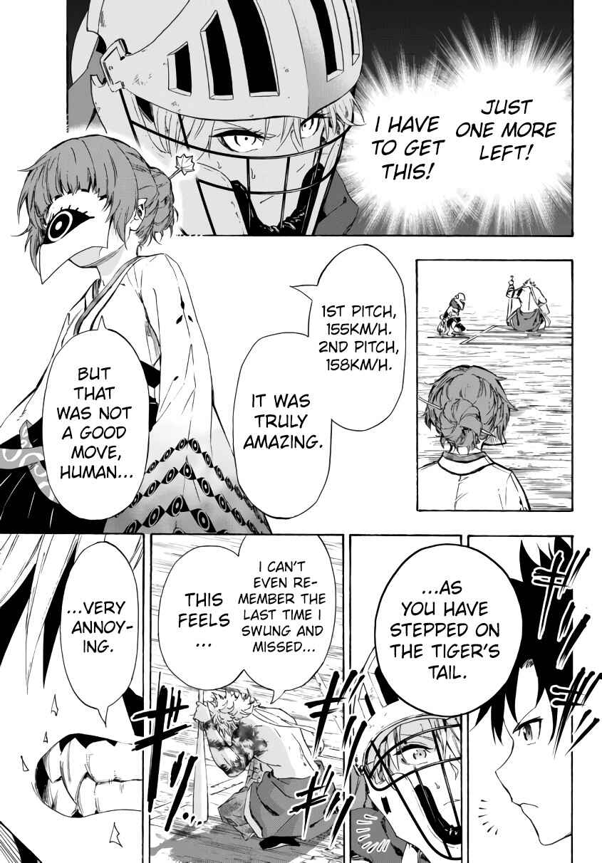Page 22 Chapter 22.1 Yakyuu de Sensou suru Isekai de Choukoukoukyuu Ace ga Jakushou Kokka o Sukuu Youdesu