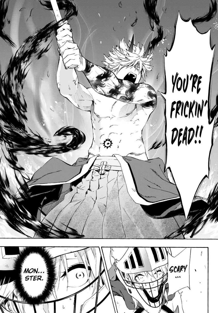 Page 24 Chapter 22.1 Yakyuu de Sensou suru Isekai de Choukoukoukyuu Ace ga Jakushou Kokka o Sukuu Youdesu