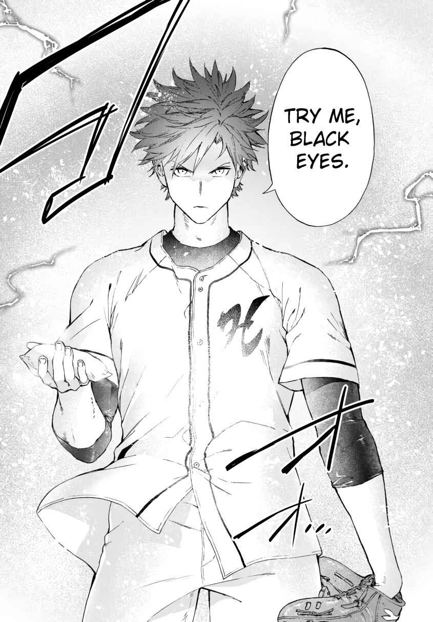 Page 25 Chapter 22.1 Yakyuu de Sensou suru Isekai de Choukoukoukyuu Ace ga Jakushou Kokka o Sukuu Youdesu
