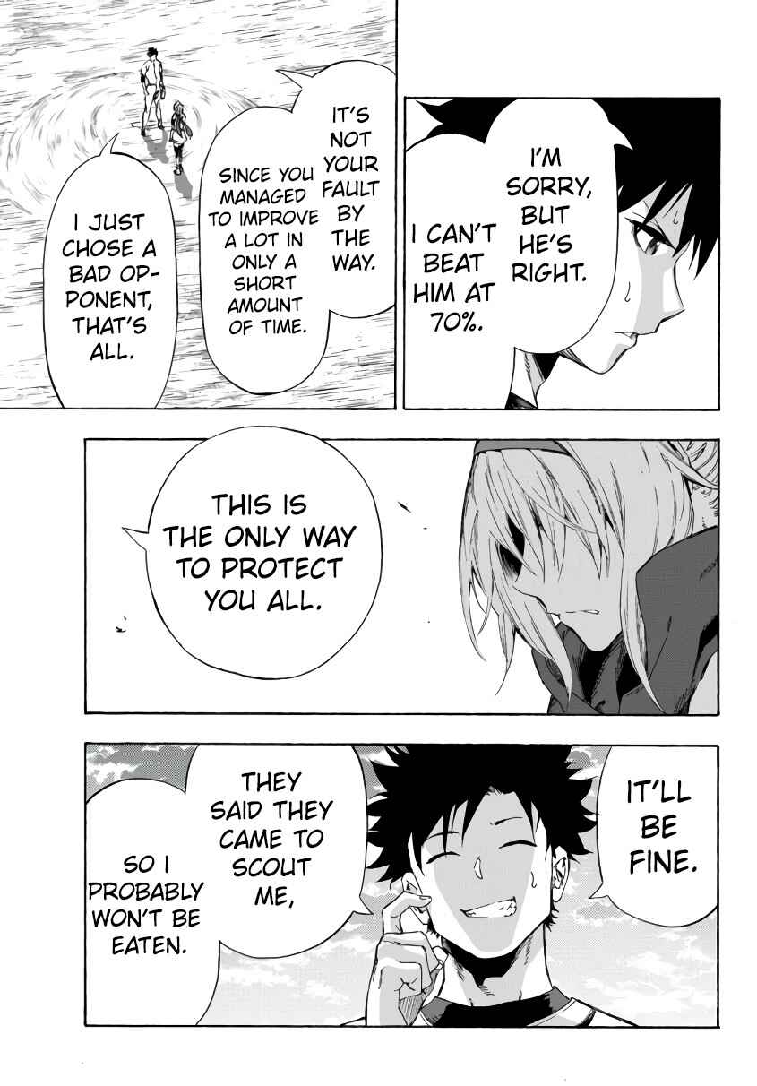 Page 5 Chapter 22.1 Yakyuu de Sensou suru Isekai de Choukoukoukyuu Ace ga Jakushou Kokka o Sukuu Youdesu