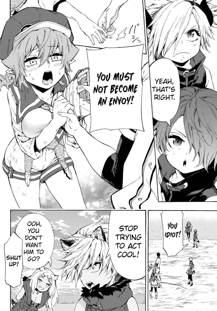Page 8 Chapter 22.1 Yakyuu de Sensou suru Isekai de Choukoukoukyuu Ace ga Jakushou Kokka o Sukuu Youdesu