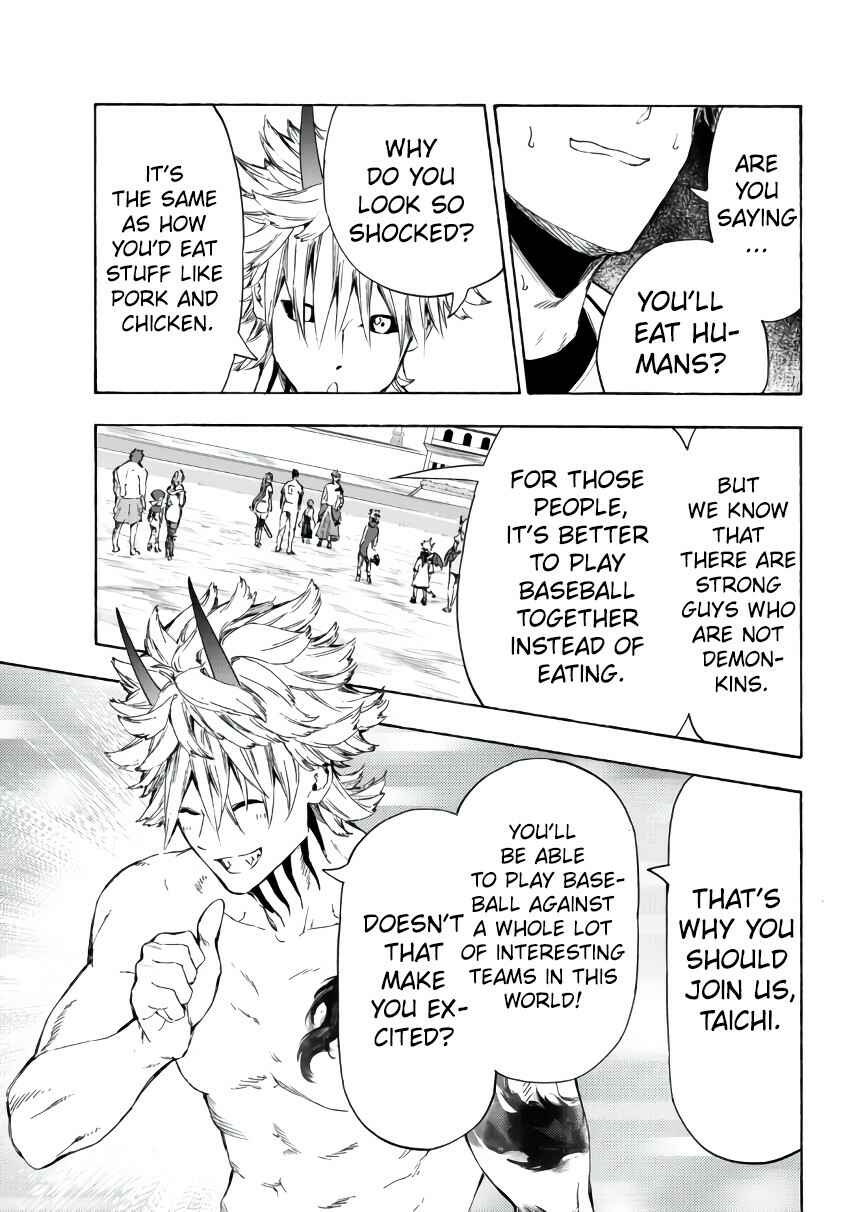 Page 14 Chapter 21.1 Yakyuu de Sensou suru Isekai de Choukoukoukyuu Ace ga Jakushou Kokka o Sukuu Youdesu
