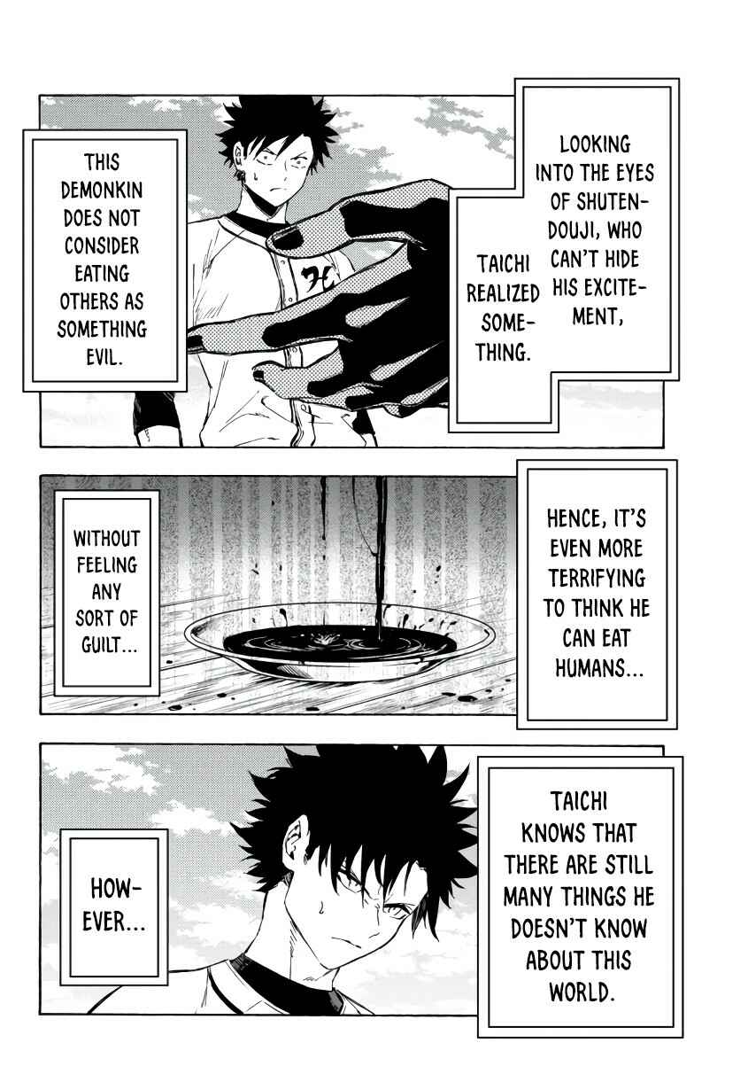 Page 15 Chapter 21.1 Yakyuu de Sensou suru Isekai de Choukoukoukyuu Ace ga Jakushou Kokka o Sukuu Youdesu
