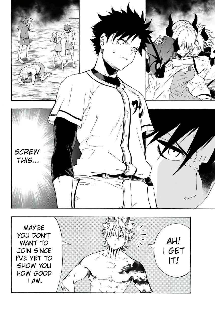 Page 17 Chapter 21.1 Yakyuu de Sensou suru Isekai de Choukoukoukyuu Ace ga Jakushou Kokka o Sukuu Youdesu