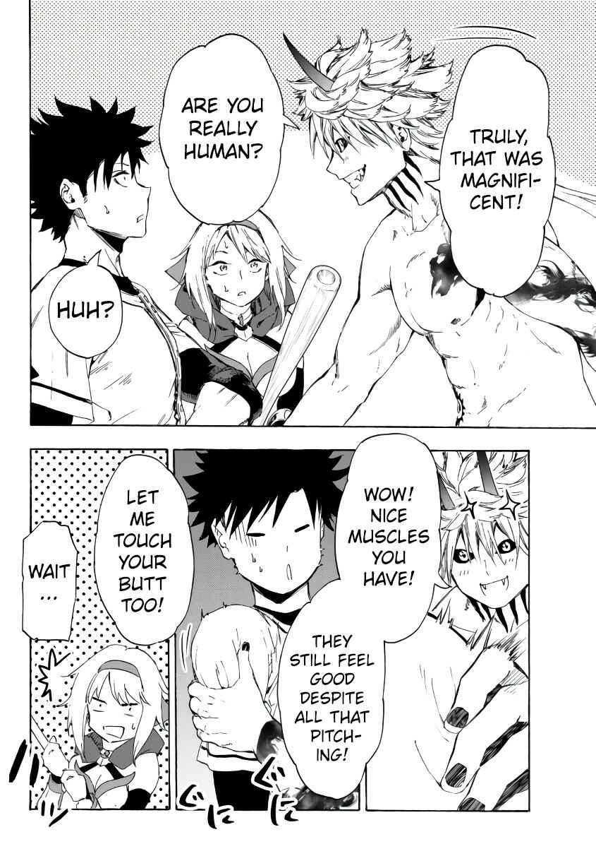 Page 3 Chapter 21.1 Yakyuu de Sensou suru Isekai de Choukoukoukyuu Ace ga Jakushou Kokka o Sukuu Youdesu