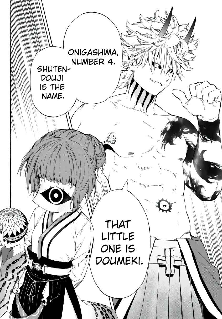 Page 5 Chapter 21.1 Yakyuu de Sensou suru Isekai de Choukoukoukyuu Ace ga Jakushou Kokka o Sukuu Youdesu