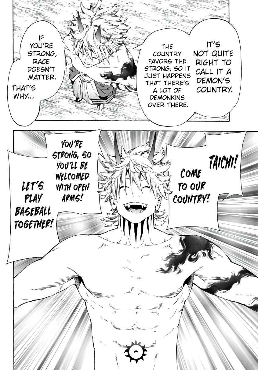 Page 7 Chapter 21.1 Yakyuu de Sensou suru Isekai de Choukoukoukyuu Ace ga Jakushou Kokka o Sukuu Youdesu