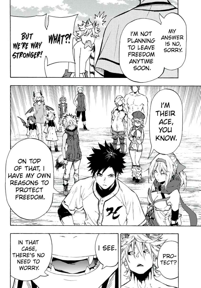 Page 9 Chapter 21.1 Yakyuu de Sensou suru Isekai de Choukoukoukyuu Ace ga Jakushou Kokka o Sukuu Youdesu