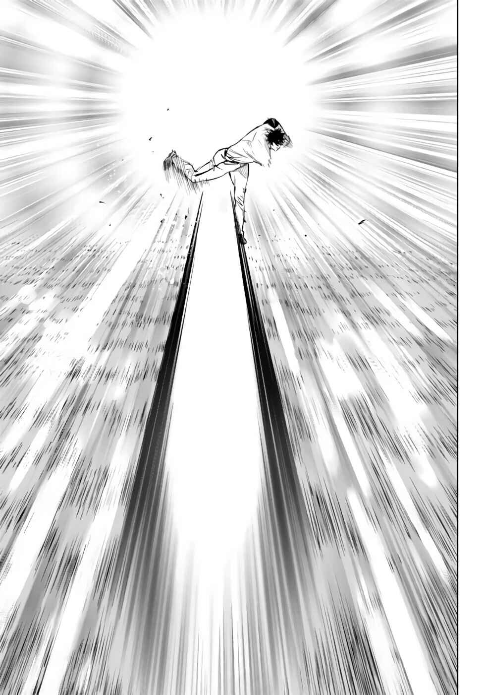 Page 11 Chapter 33.1 Yakyuu de Sensou suru Isekai de Choukoukoukyuu Ace ga Jakushou Kokka o Sukuu Youdesu