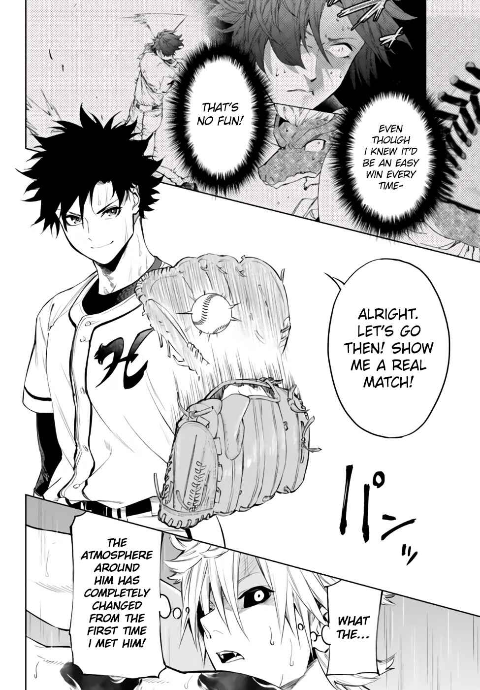 Page 14 Chapter 33.1 Yakyuu de Sensou suru Isekai de Choukoukoukyuu Ace ga Jakushou Kokka o Sukuu Youdesu