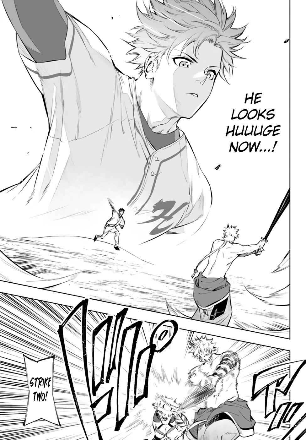 Page 15 Chapter 33.1 Yakyuu de Sensou suru Isekai de Choukoukoukyuu Ace ga Jakushou Kokka o Sukuu Youdesu
