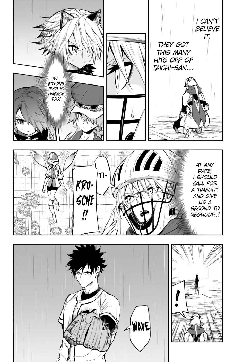 Page 4 Chapter 33.1 Yakyuu de Sensou suru Isekai de Choukoukoukyuu Ace ga Jakushou Kokka o Sukuu Youdesu