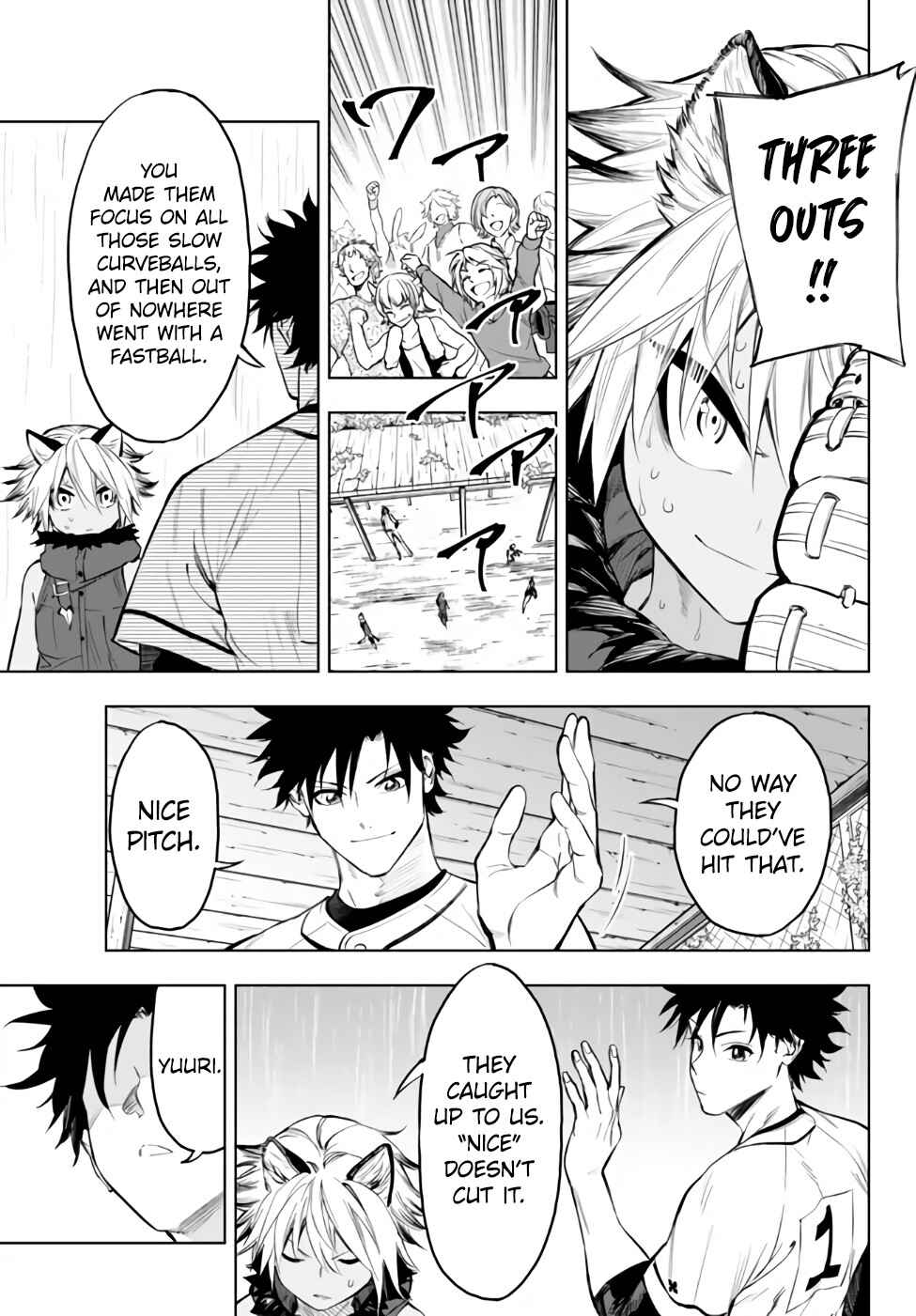 Page 27 Chapter 35.2 Yakyuu de Sensou suru Isekai de Choukoukoukyuu Ace ga Jakushou Kokka o Sukuu Youdesu