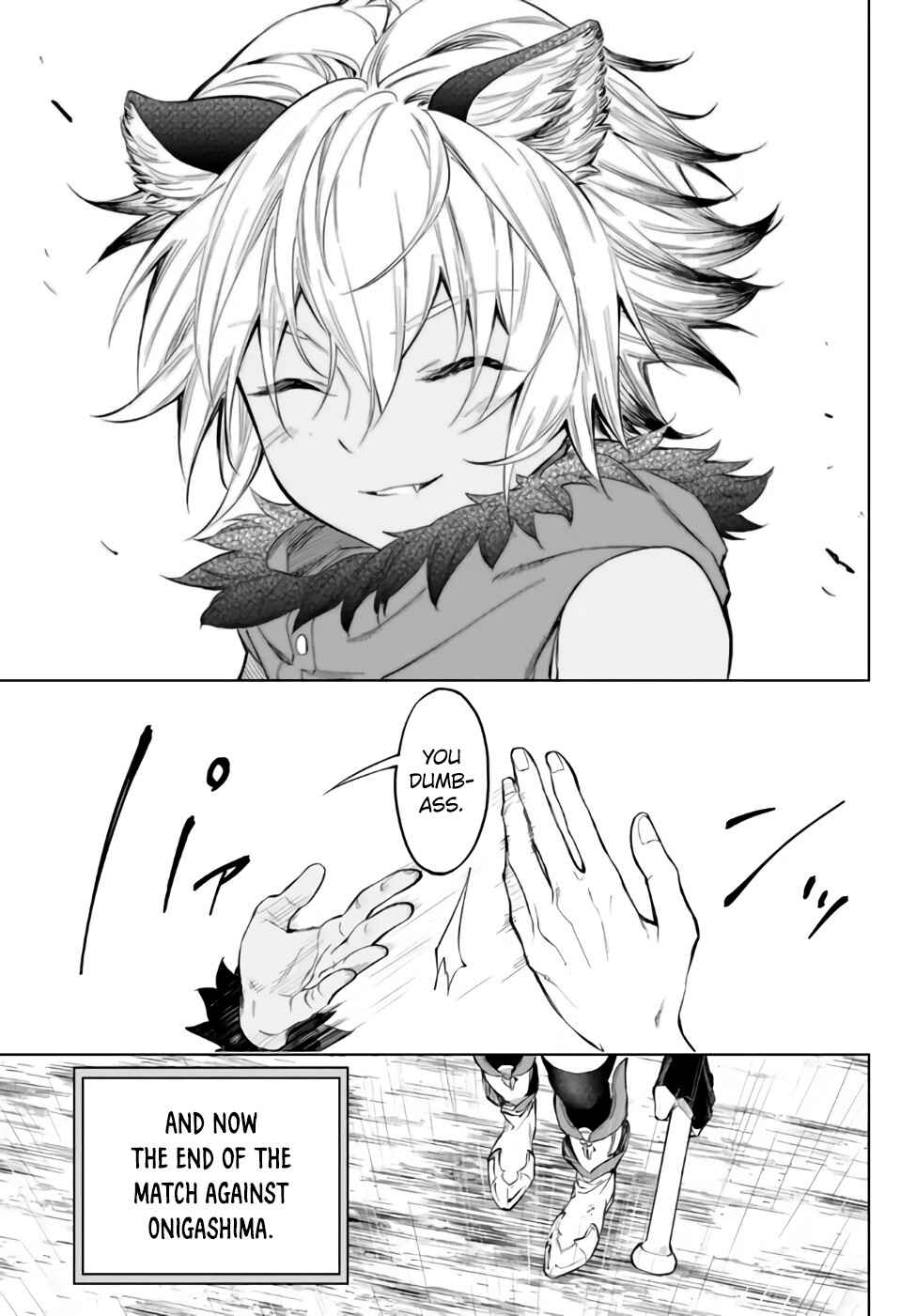 Page 29 Chapter 35.2 Yakyuu de Sensou suru Isekai de Choukoukoukyuu Ace ga Jakushou Kokka o Sukuu Youdesu