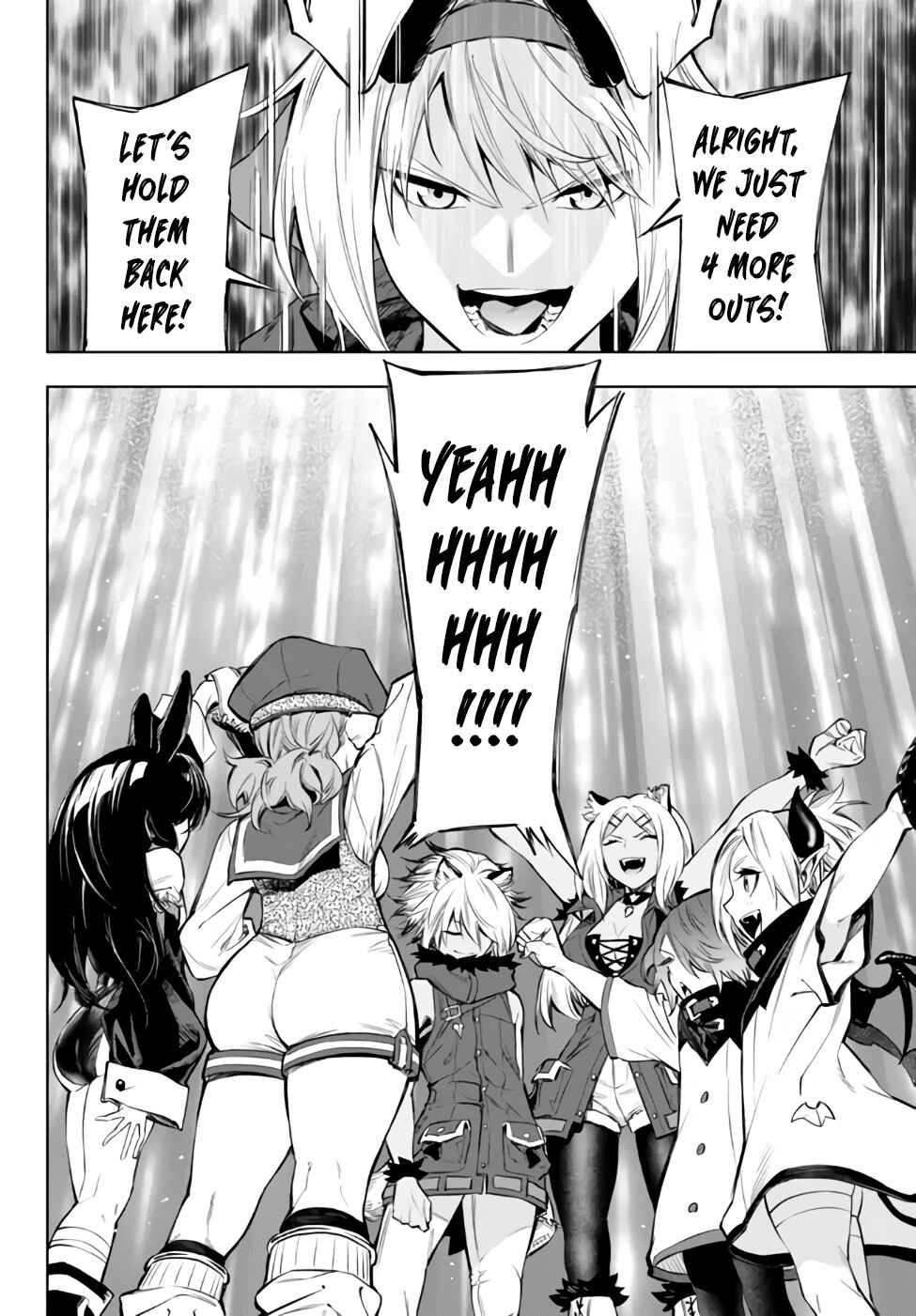 Page 3 Chapter 35.2 Yakyuu de Sensou suru Isekai de Choukoukoukyuu Ace ga Jakushou Kokka o Sukuu Youdesu