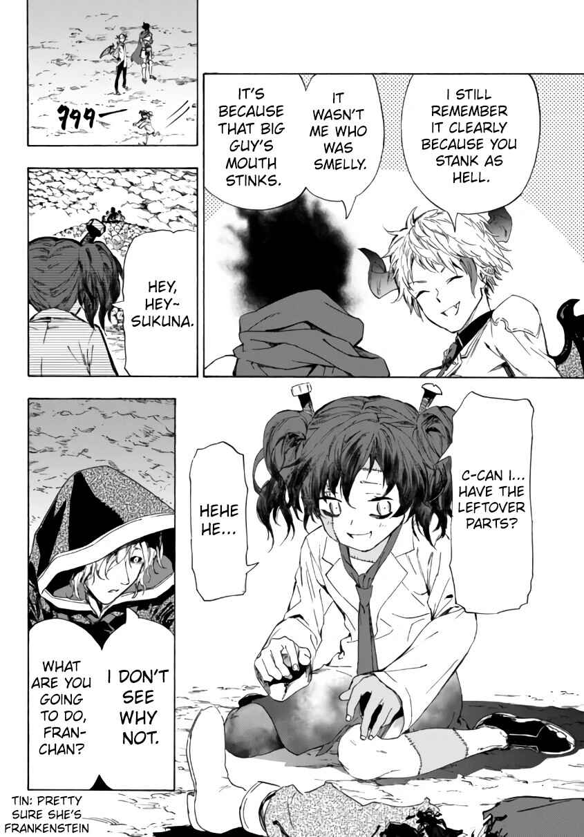 Page 14 Chapter 24.1 Yakyuu de Sensou suru Isekai de Choukoukoukyuu Ace ga Jakushou Kokka o Sukuu Youdesu