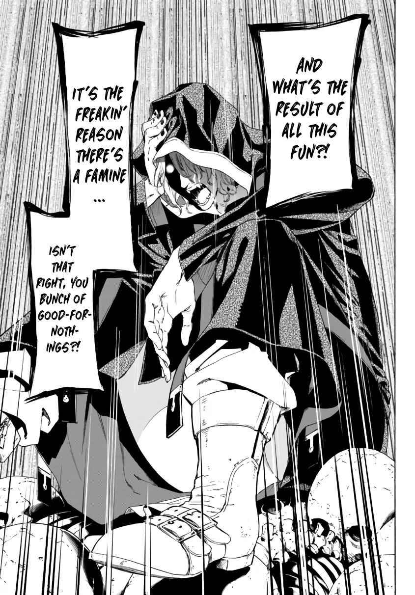 Page 17 Chapter 24.1 Yakyuu de Sensou suru Isekai de Choukoukoukyuu Ace ga Jakushou Kokka o Sukuu Youdesu