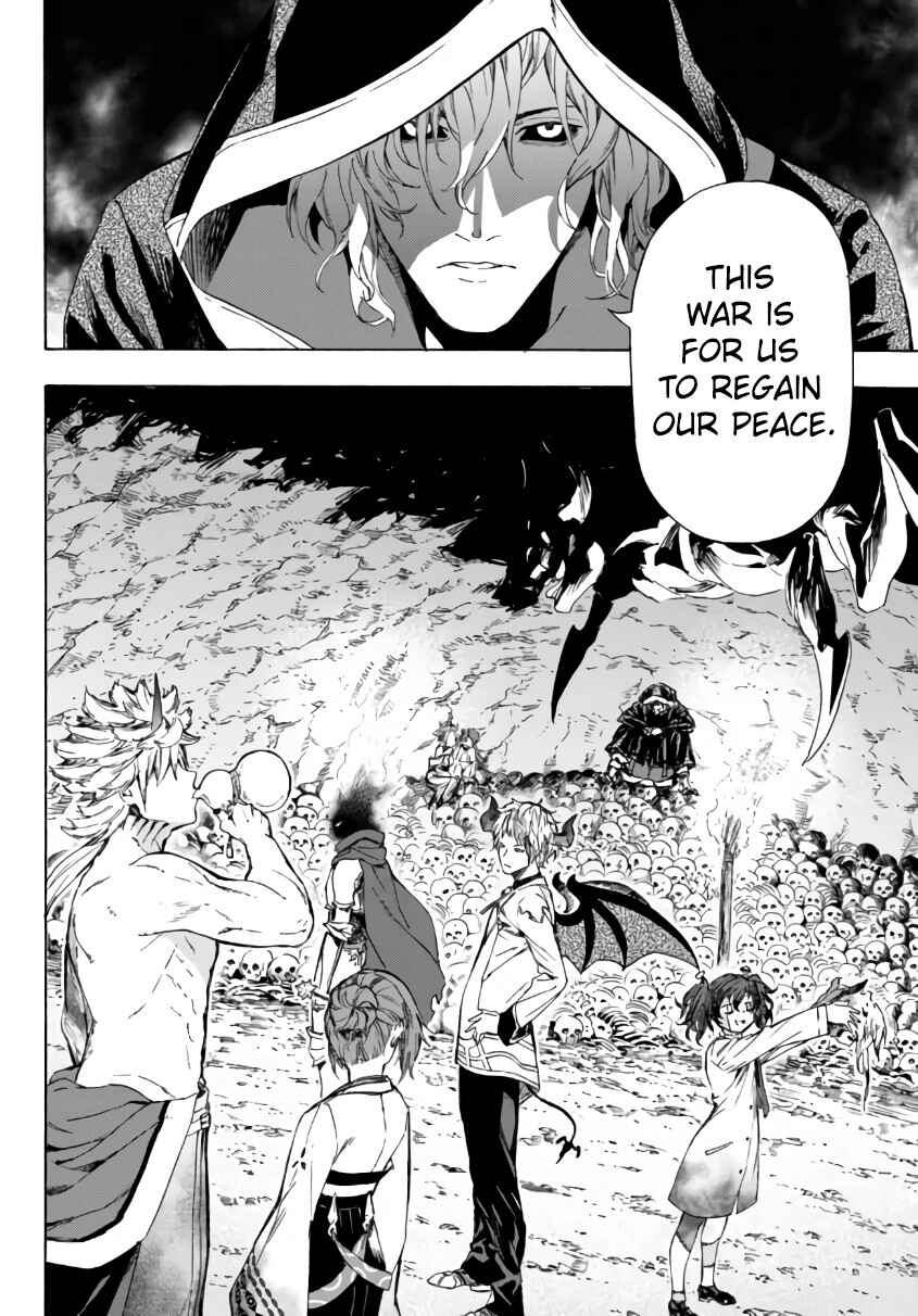 Page 20 Chapter 24.1 Yakyuu de Sensou suru Isekai de Choukoukoukyuu Ace ga Jakushou Kokka o Sukuu Youdesu