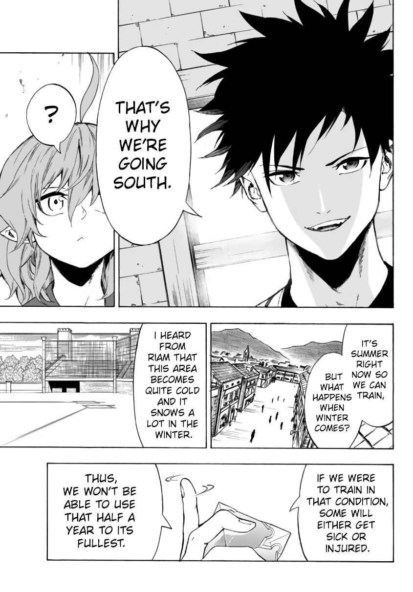 Page 5 Chapter 24.1 Yakyuu de Sensou suru Isekai de Choukoukoukyuu Ace ga Jakushou Kokka o Sukuu Youdesu
