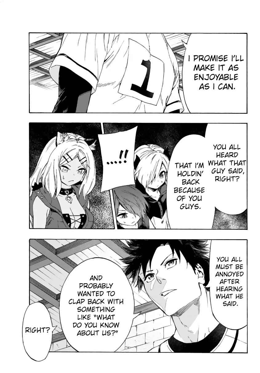 Page 7 Chapter 24.1 Yakyuu de Sensou suru Isekai de Choukoukoukyuu Ace ga Jakushou Kokka o Sukuu Youdesu