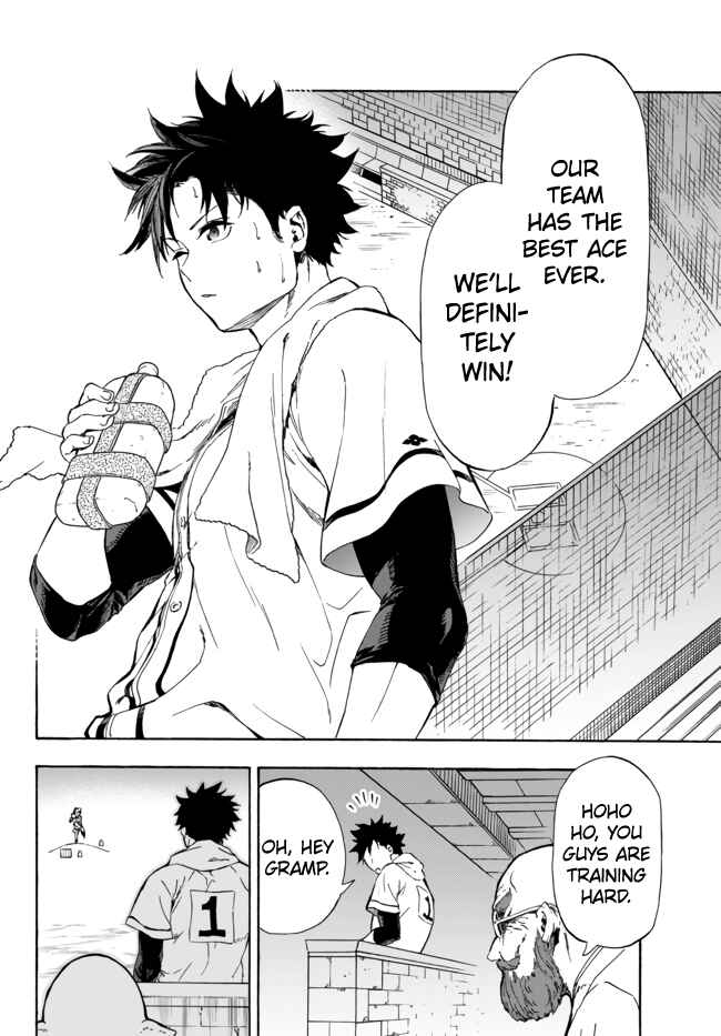 Page 13 Chapter 13.2 Yakyuu de Sensou suru Isekai de Choukoukoukyuu Ace ga Jakushou Kokka o Sukuu Youdesu