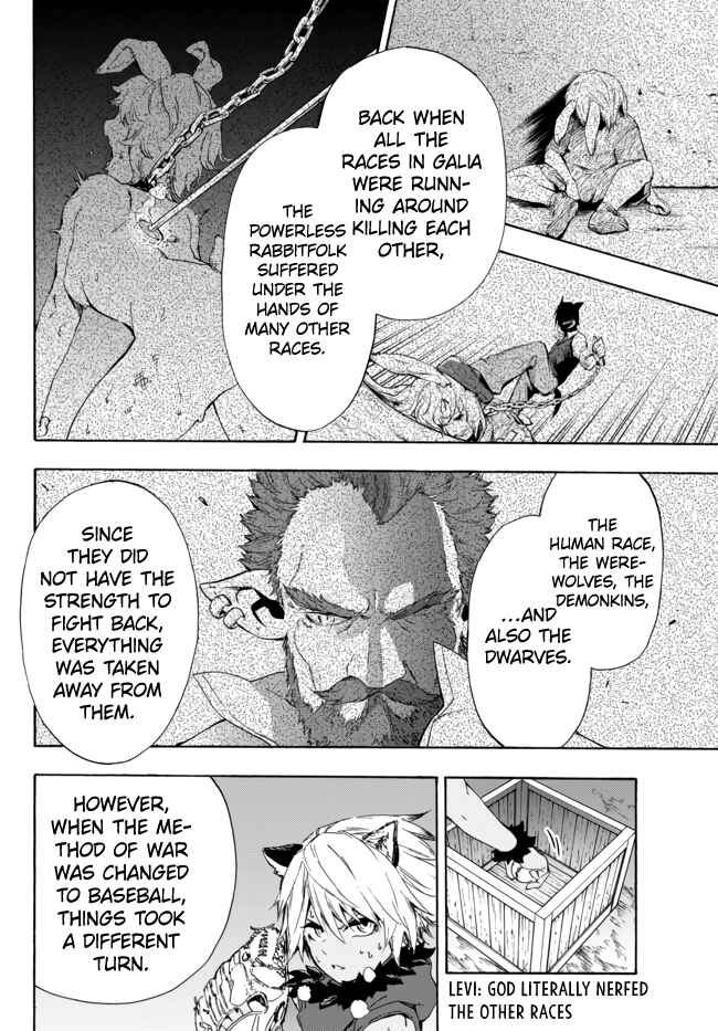Page 17 Chapter 13.2 Yakyuu de Sensou suru Isekai de Choukoukoukyuu Ace ga Jakushou Kokka o Sukuu Youdesu