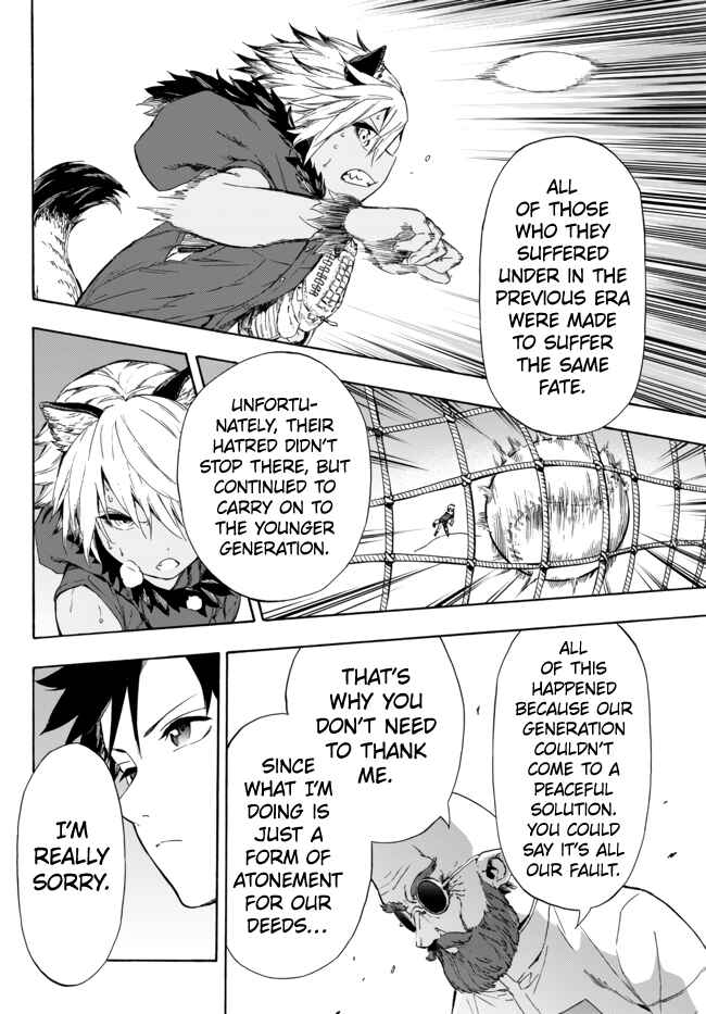 Page 19 Chapter 13.2 Yakyuu de Sensou suru Isekai de Choukoukoukyuu Ace ga Jakushou Kokka o Sukuu Youdesu