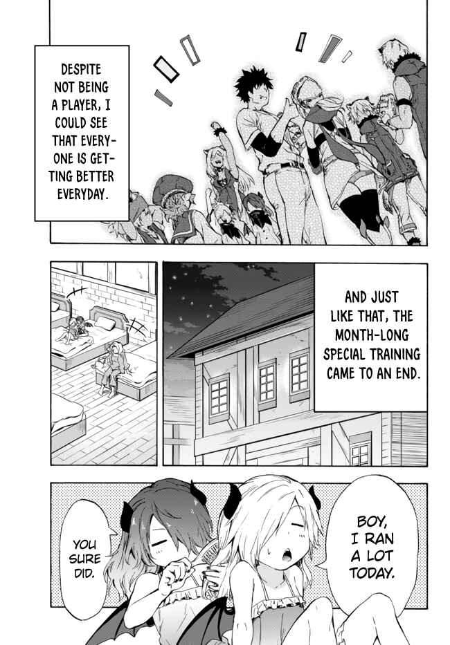 Page 2 Chapter 13.2 Yakyuu de Sensou suru Isekai de Choukoukoukyuu Ace ga Jakushou Kokka o Sukuu Youdesu