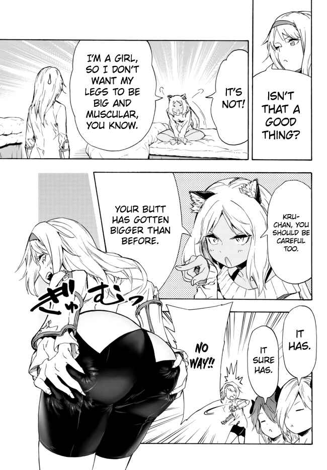 Page 4 Chapter 13.2 Yakyuu de Sensou suru Isekai de Choukoukoukyuu Ace ga Jakushou Kokka o Sukuu Youdesu