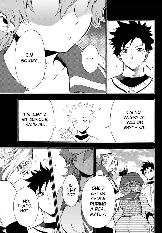 Page 12 Chapter 7 Yakyuu de Sensou suru Isekai de Choukoukoukyuu Ace ga Jakushou Kokka o Sukuu Youdesu