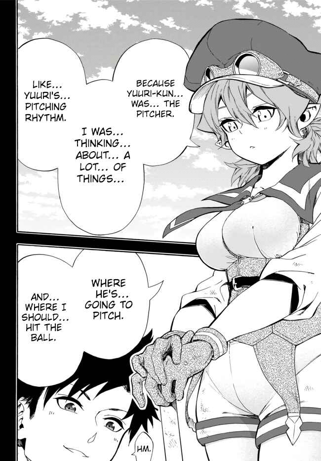 Page 13 Chapter 7 Yakyuu de Sensou suru Isekai de Choukoukoukyuu Ace ga Jakushou Kokka o Sukuu Youdesu