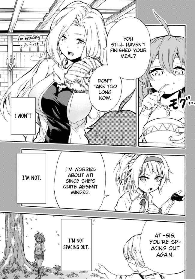 Page 2 Chapter 7 Yakyuu de Sensou suru Isekai de Choukoukoukyuu Ace ga Jakushou Kokka o Sukuu Youdesu