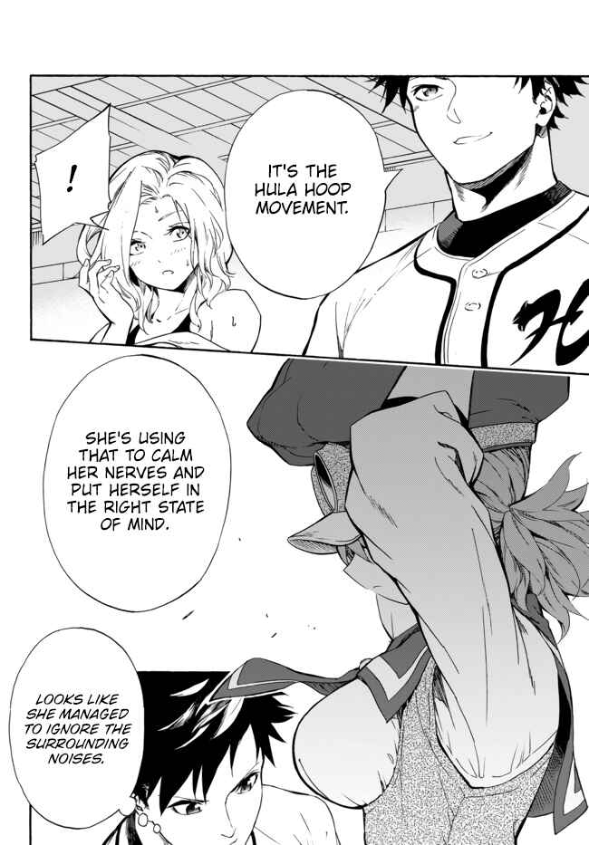 Page 21 Chapter 7 Yakyuu de Sensou suru Isekai de Choukoukoukyuu Ace ga Jakushou Kokka o Sukuu Youdesu