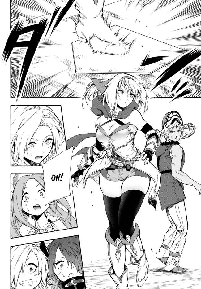 Page 27 Chapter 7 Yakyuu de Sensou suru Isekai de Choukoukoukyuu Ace ga Jakushou Kokka o Sukuu Youdesu