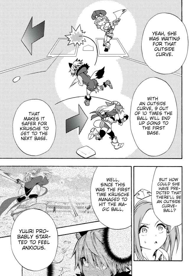 Page 30 Chapter 7 Yakyuu de Sensou suru Isekai de Choukoukoukyuu Ace ga Jakushou Kokka o Sukuu Youdesu