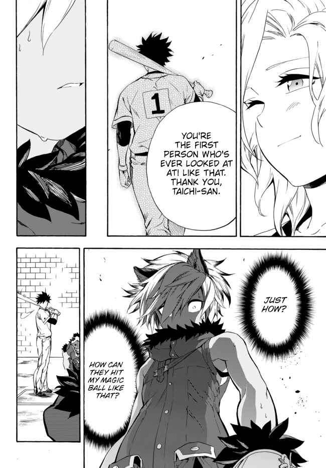Page 33 Chapter 7 Yakyuu de Sensou suru Isekai de Choukoukoukyuu Ace ga Jakushou Kokka o Sukuu Youdesu