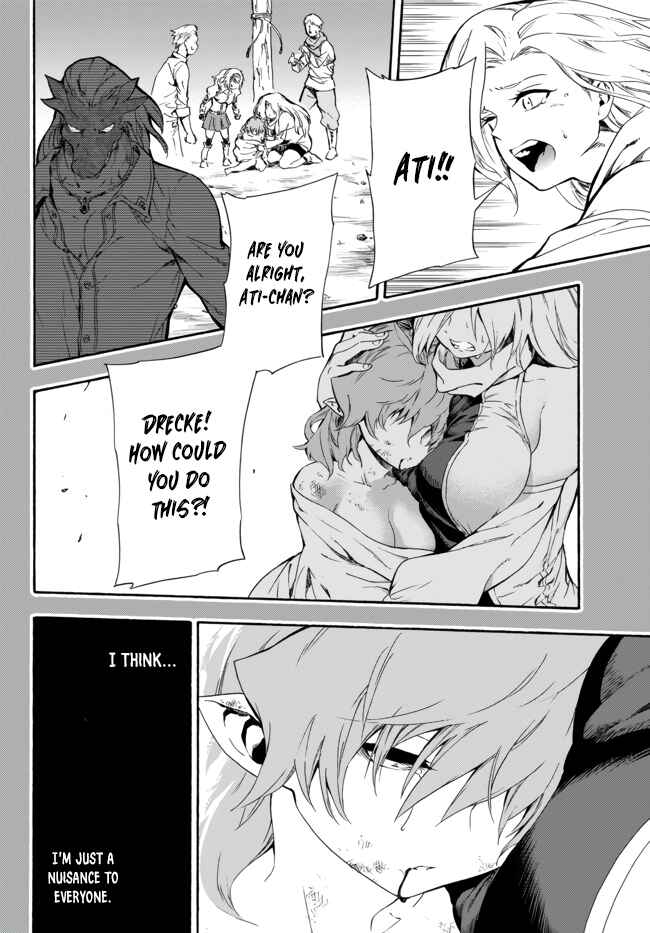 Page 5 Chapter 7 Yakyuu de Sensou suru Isekai de Choukoukoukyuu Ace ga Jakushou Kokka o Sukuu Youdesu