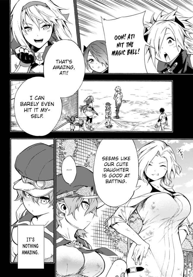 Page 9 Chapter 7 Yakyuu de Sensou suru Isekai de Choukoukoukyuu Ace ga Jakushou Kokka o Sukuu Youdesu
