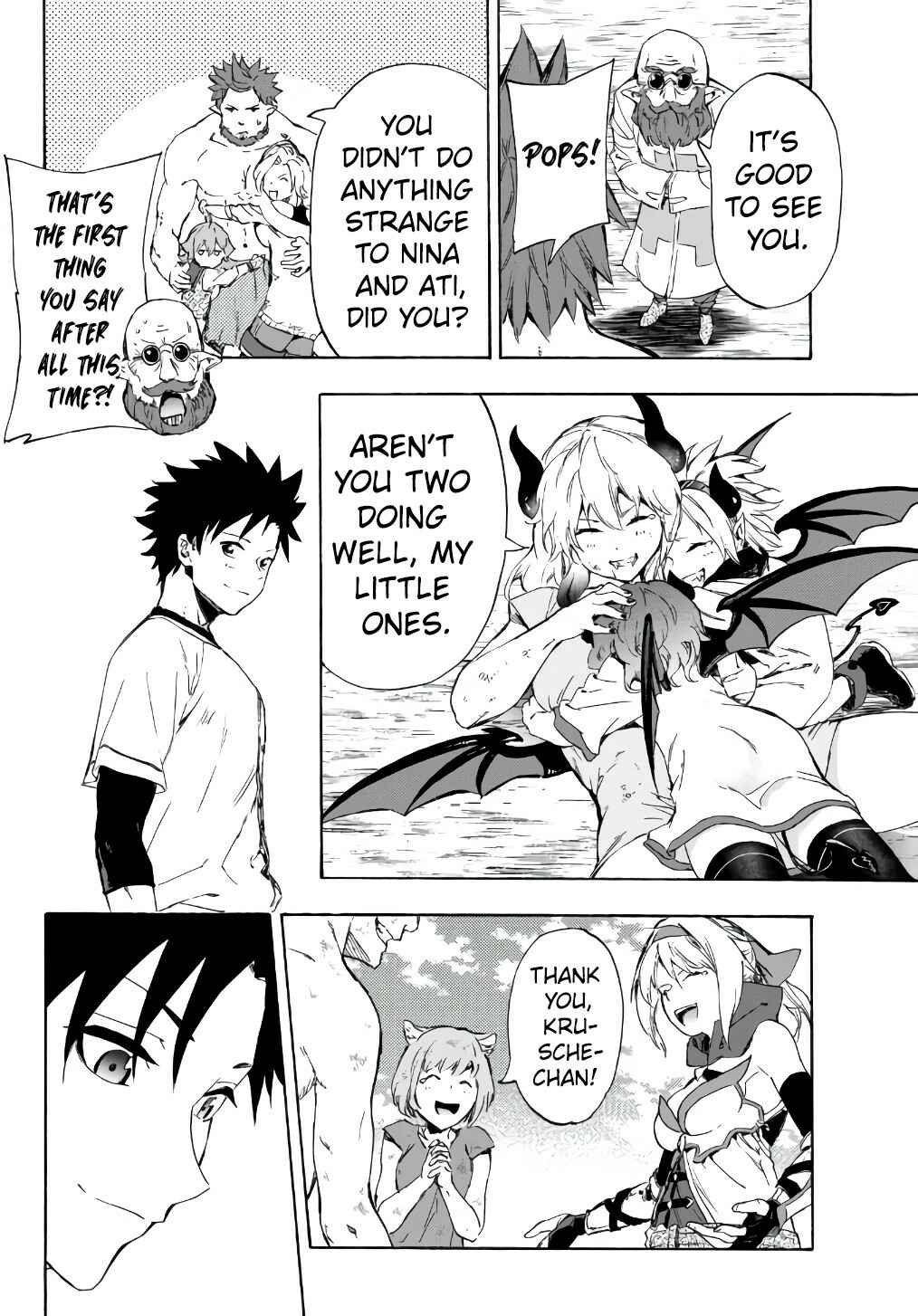 Page 15 Chapter 20.2 Yakyuu de Sensou suru Isekai de Choukoukoukyuu Ace ga Jakushou Kokka o Sukuu Youdesu