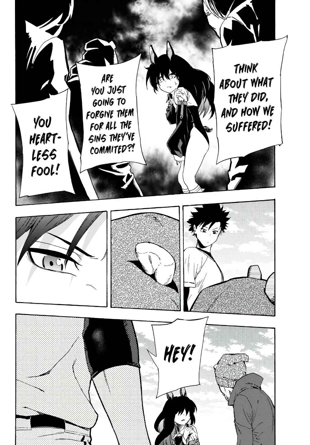 Page 4 Chapter 20.2 Yakyuu de Sensou suru Isekai de Choukoukoukyuu Ace ga Jakushou Kokka o Sukuu Youdesu