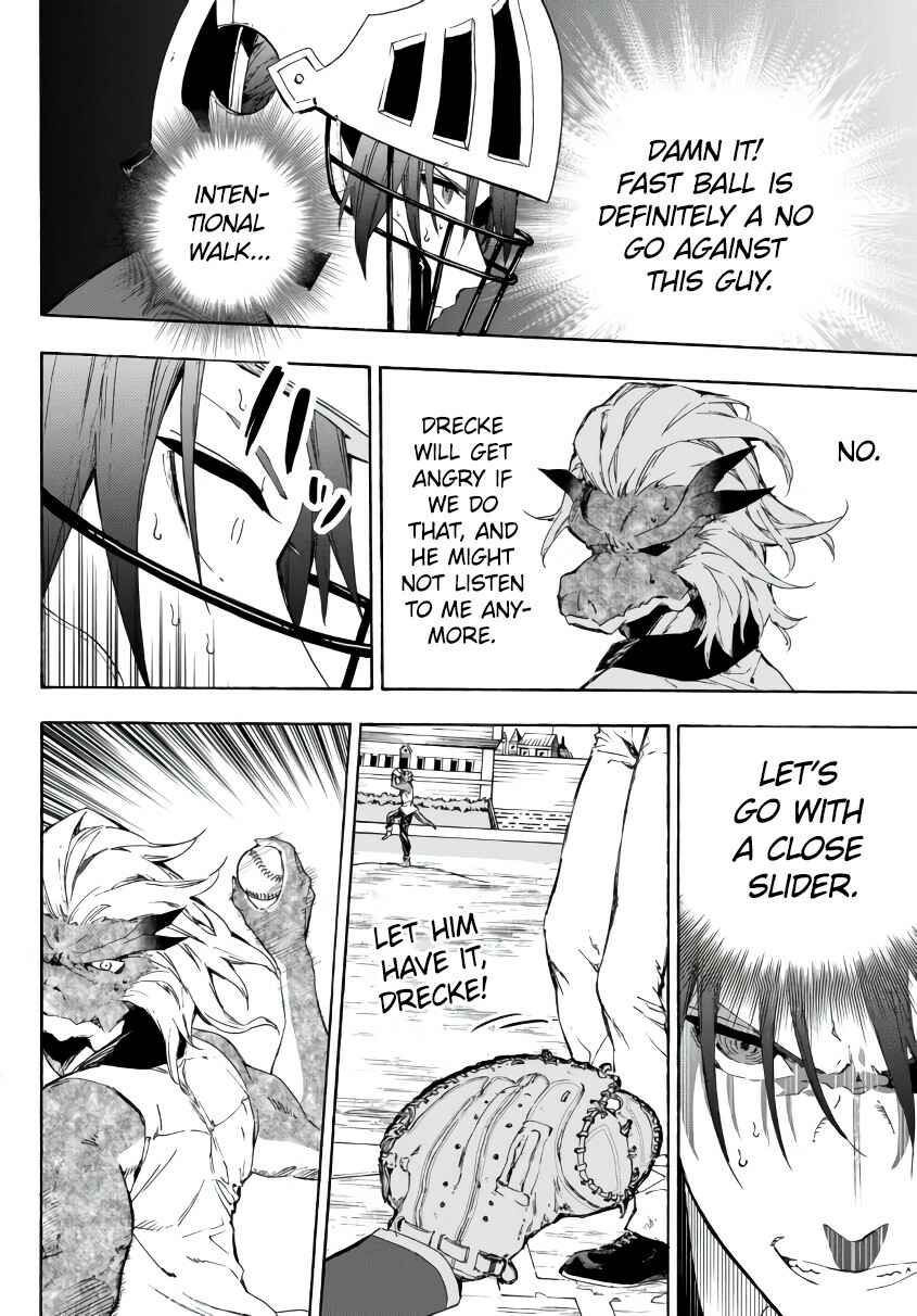 Page 15 Chapter 18.2 Yakyuu de Sensou suru Isekai de Choukoukoukyuu Ace ga Jakushou Kokka o Sukuu Youdesu