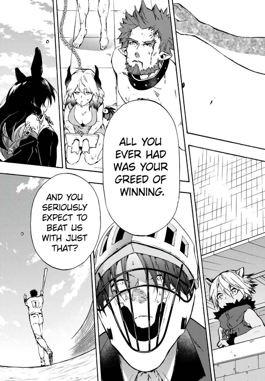 Page 18 Chapter 18.2 Yakyuu de Sensou suru Isekai de Choukoukoukyuu Ace ga Jakushou Kokka o Sukuu Youdesu