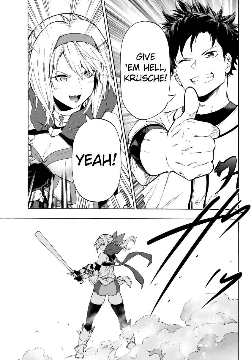 Page 2 Chapter 18.2 Yakyuu de Sensou suru Isekai de Choukoukoukyuu Ace ga Jakushou Kokka o Sukuu Youdesu