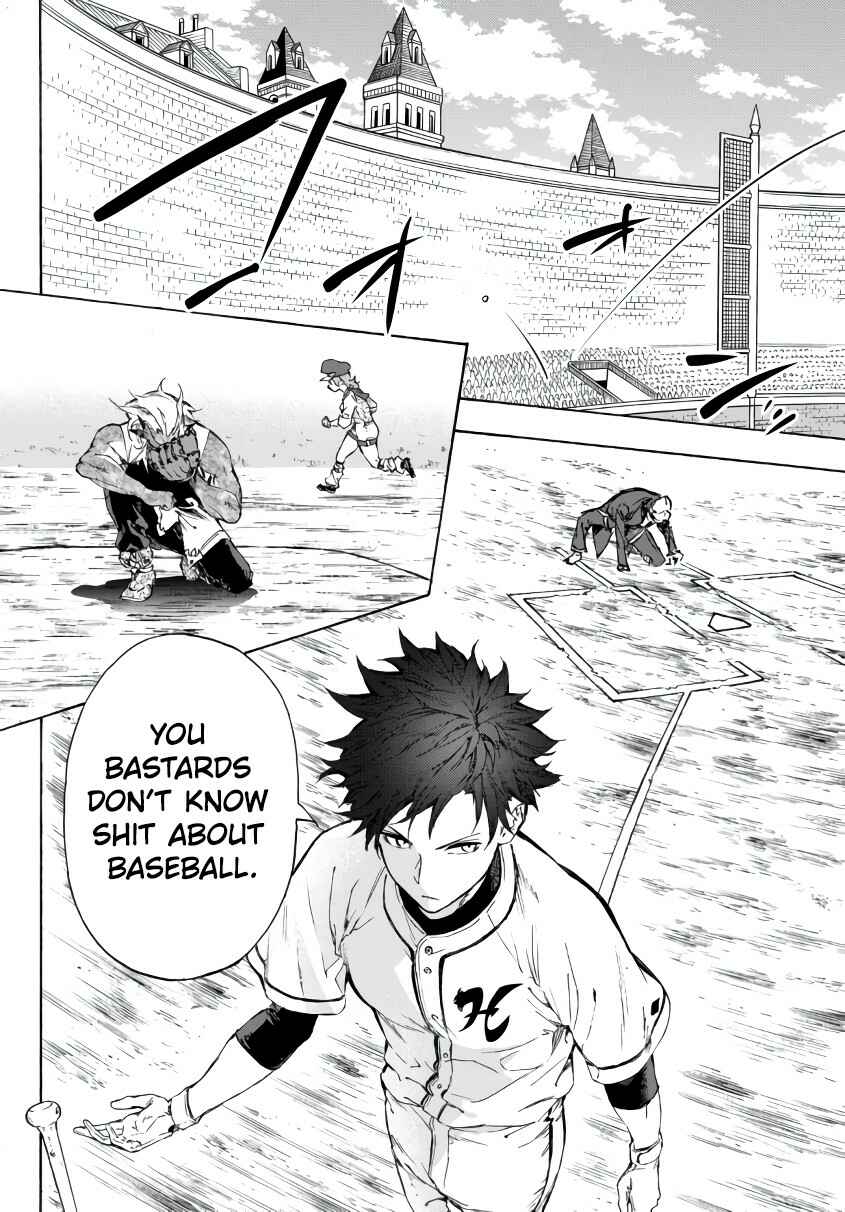 Page 20 Chapter 18.2 Yakyuu de Sensou suru Isekai de Choukoukoukyuu Ace ga Jakushou Kokka o Sukuu Youdesu
